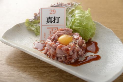 [Premium] Shredded tongue with yukhoe sauce