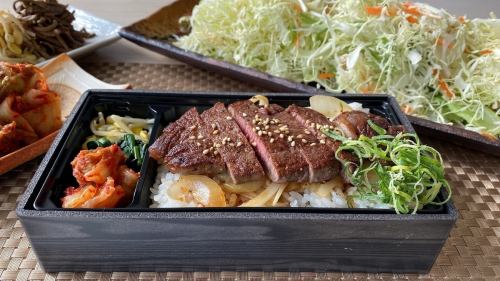 ヘレ焼肉弁当