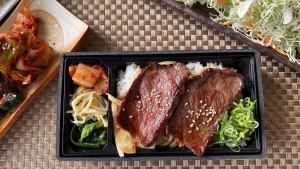 イチボ焼肉弁当