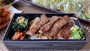 ヒウチ焼肉弁当