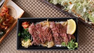 特上タン弁当