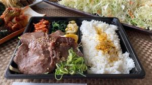 薄切りタン弁当