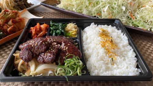 Upper Harami Bento