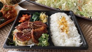 Premium Kalbi Bento