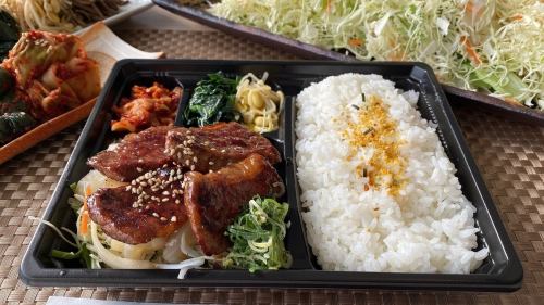 上カルビ弁当