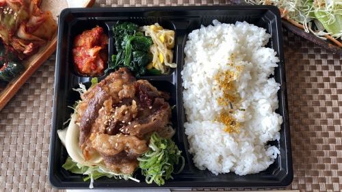 Beef rib yakiniku bento