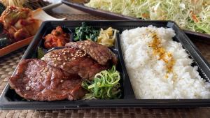 Loin bento