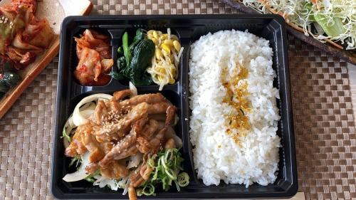 Chicken Seseri Yakiniku Bento