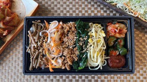 Bibimbap bento