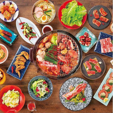 赤からで楽しむ焼肉も別格!焼肉のみのご来店も歓迎♪