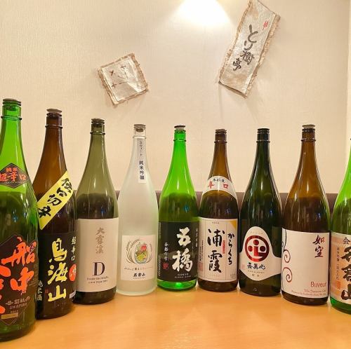 随時全国各地の日本酒をご用意しております！