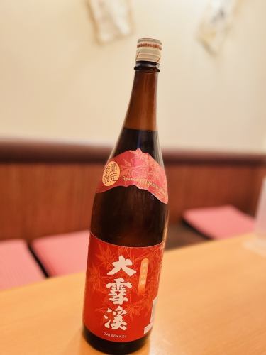 New sake is in stock at any time!