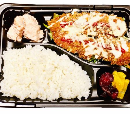 Sasami cheese fried lunch box