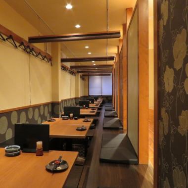 It is a semi-private room specification.Seats can be adjusted according to the number of people ♪