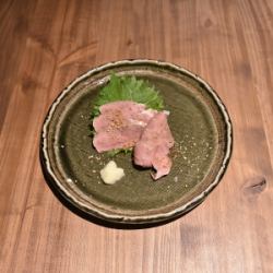 하츠 토로 불 찌르기 (심장)