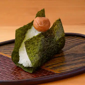 梅