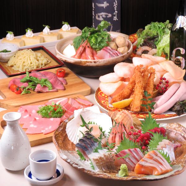 [2 hours all-you-can-drink included] Various banquets and parties! We also accept large groups ☆