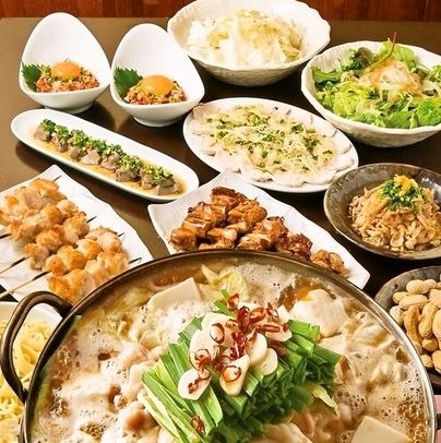 お食事でもお酒のおつまみでも大山どり料理を楽しめます。
