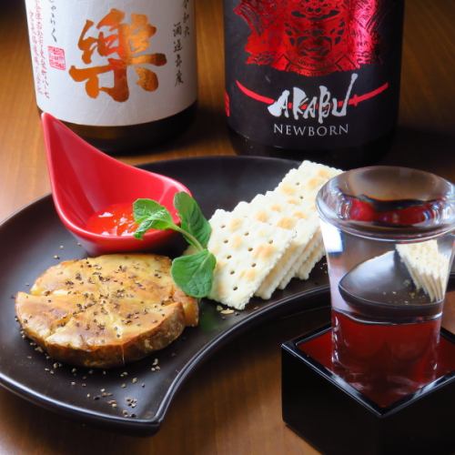 特別な一杯が見つかる♪