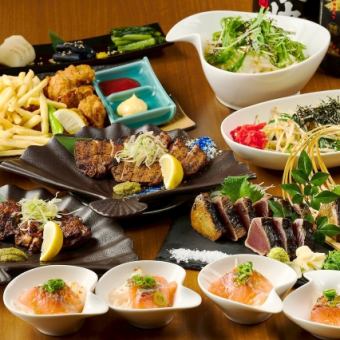 【2H飲み放題付】定番・カツオ藁焼きをはじめ、揚げ物盛、豚肩ロースなど≪全7品≫4500円(税込)