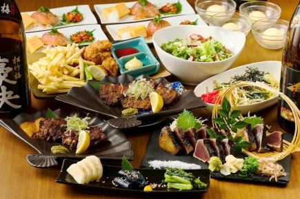 【2H飲み放題付】定番のカツオ藁焼きや前菜盛り、揚げ物盛り、デザート他≪全8品≫5500円(税込)
