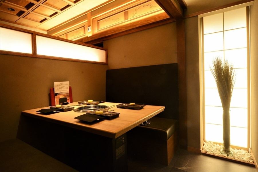 The finest yakiniku for adults to enjoy in a space with a calm atmosphere.The relaxed and simple interior is recommended for entertaining guests, meetings, and anniversaries ◎ Please enjoy your private time at your leisure.
