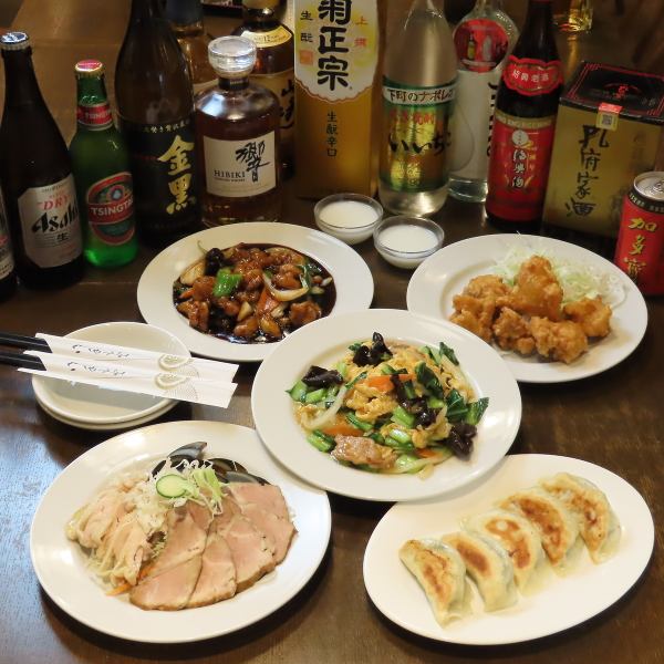 【2時間飲み放題付き!!】手軽でおいしい！得々宴会コース《全8品/税込4,500円》