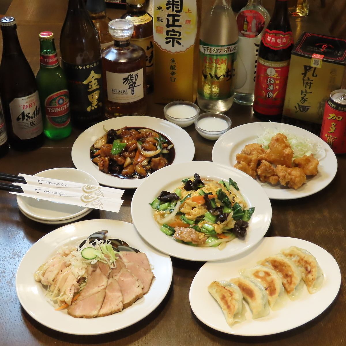 本格中華100種以上の食べ放題＆飲み放題コースもご用意◎