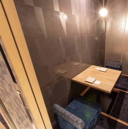 [Complete private room with sunken kotatsu table for 2 people] We have a selection of brand-name sake that goes well with creative Kyoto-style cuisine.We have carefully selected sake of various tastes and types, such as honjozo, junmai, ginjo, sweet, dry, light, and rich! We also have high-quality sake that has been highly evaluated in global sake competitions.Please enjoy your favorite sake♪