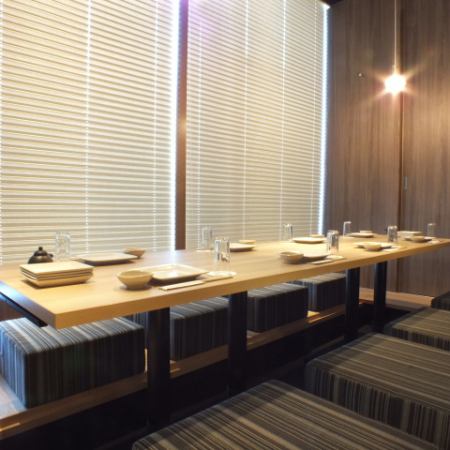 [Complete private room with sunken kotatsu for 8 people] Our drink menu includes various types of beer and shochu, including Japanese sake, highballs and sours popular with young people, cocktails and plum wine popular with women. etc.Please enjoy your favorite drink with our creative Kyoto-style cuisine.