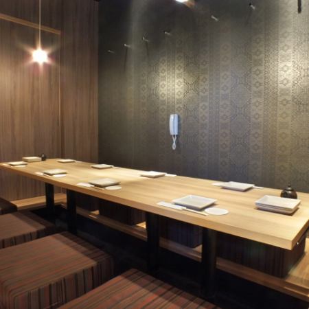 [Digging type complete private room for 8 people] We have a complete private room that can be used for various scenes ◎ We also accept surprises for cakes and bouquets recommended for birthdays and anniversaries, so please feel free to contact us ♪ We are accepting reservations for lunch and banquets!