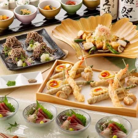Private room guaranteed: Tempura course with 8 dishes and 2 hours of all-you-can-drink. 6,380 yen ⇒ 5,800 yen (tax included)