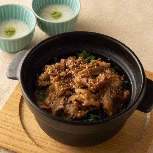 牛しぐれ煮の土鍋ごはん　とろろ添え　※2人前より承ります