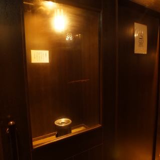 2・4・6・8名様の個室やボックス席を多数ご用意しております。どのお部屋も落ち着いた和の雰囲気でゆったりお食事をお楽しみいただきながら寛ぐことができます。ご予約お待ちしております♪