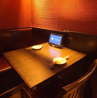 ゆっくりとお食事をお楽しみ頂けるお席です。デートや二人きりで記念日や誕生日のお祝いにも最適♪もちろん普段の飲み会やご接待等にもご利用頂けます！大切な方と素敵ない時間をお過ごしくださいませ♪お得な飲み放題付き宴会コースやクーポンもお見逃しなく♪