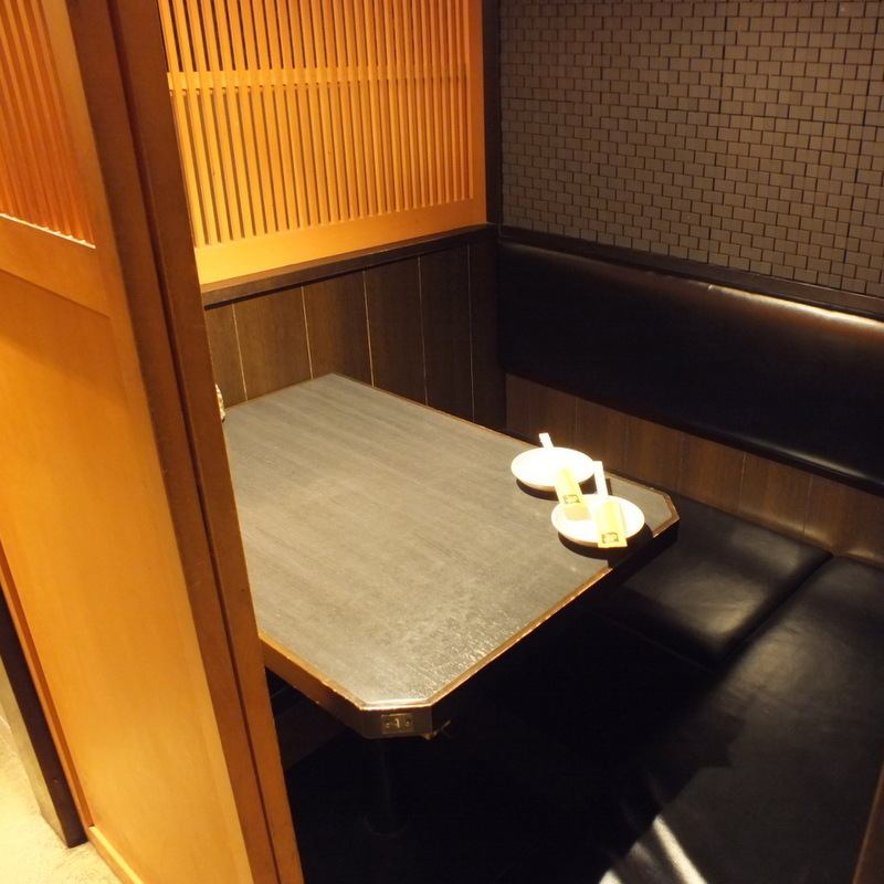 ２名様でもOKな個室もご用意★デートの後やイベントの後にどうぞ