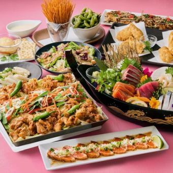 【お刺身船盛り付】で+全9品+２H飲み放題☆ ≪SP土間土間コース ≫4,700円（税込）