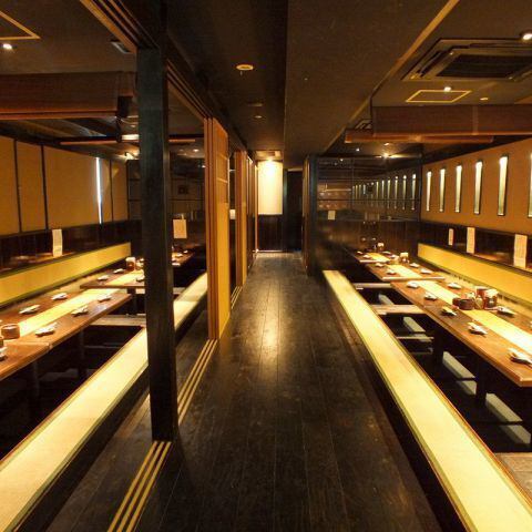 20名様以上でお使いいただける個室も！会社宴会や同窓会に◎