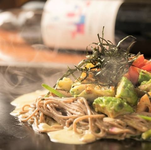 TVで話題のトマトお好みやアボカドお好み等創作料理がいっぱい★