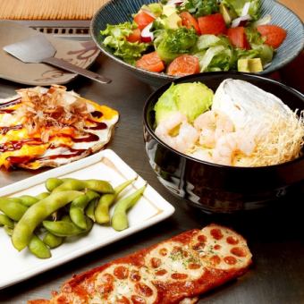 【アボカドもんじゃコース】(９０分飲み放題付き)全9品　お一人様４５００円！