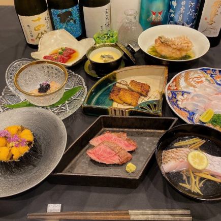 【2時間飲み放題付き粋プラン】旬の魚介を使用した肉料理付き、コース料理7品+2時間飲み放題