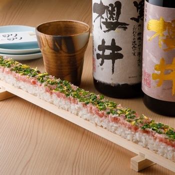 让眼睛和舌头都感到愉悦的“陈年 negitoro 寿司”