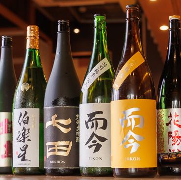 20種類以上の日本酒を常備