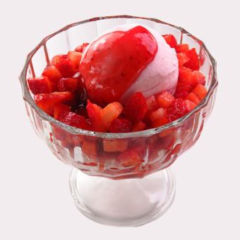 Strawberry Almond Jelly