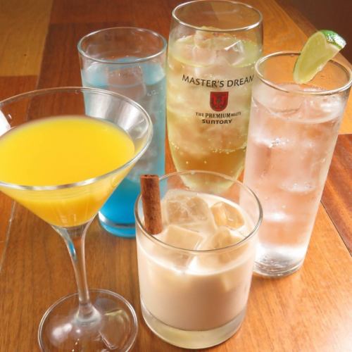 Drinks made by shaking the shaker ♪