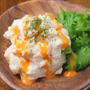 Potato salad ~ topped with smoked bacon ~