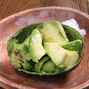 avocado namul