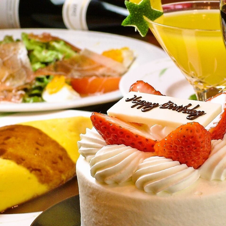 誕生日会にコースを注文の方、デザートをロールケーキに変更♪