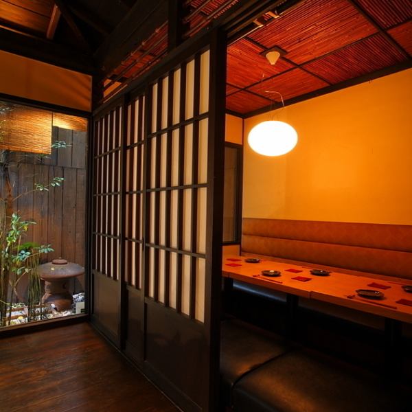 [Reservations are required for the private room on the 1st floor!] There is a completely private room with a sunken kotatsu seat on the 1st floor♪Reservations are recommended as this is a popular seat★Accommodates 5 to 7 people It is possible ♪ You can use it in various scenes such as girls-only gatherings, company banquets, and family meals ♪ Good access 5 minutes on foot from Hankyu Karasuma Station and Shijo Subway Station, 5 minutes on foot from Kawaramachi Station ♪