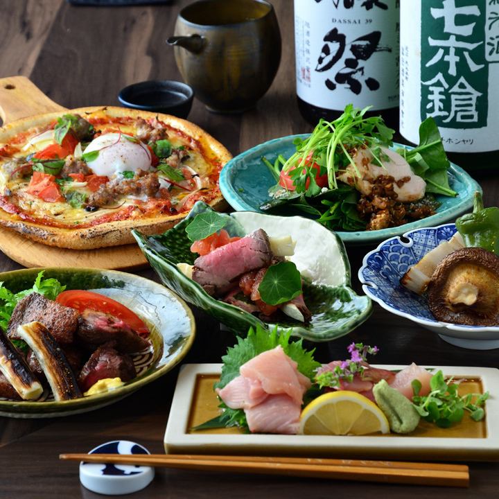 Enjoy a 90-minute all-you-can-drink course featuring creative cuisine made with Kyoto ingredients.